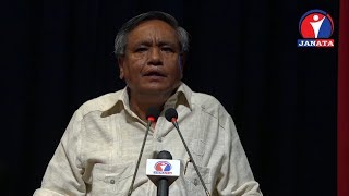 आलोचना अरुको मात्रै होइन आफ्नो पनि गरौँ || Ram karki