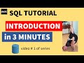 sql intro course | SQL video | sqlite | SQL introduction | what is SQL