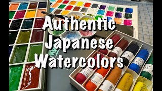 Authentic Japanese Gansai - Watercolors made in Kyoto, Japan