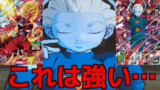 【SDBH】SECベジット：ゼノと大神官を一緒に使ってみた（スーパードラゴンボールヒーローズ）