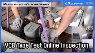 VCB Type Test Online Inspection in KERI