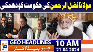 Geo Headlines Today 10 AM | By-elections, Mobile Phone Service, Suspended | 21st April 2024