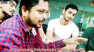 Day_01 Drone calibration Dos by pramanand sir|Drone video Dos|#dronevideo#dronetechnology#Dpl980|👍➡️