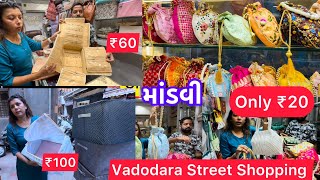 ₹20 😱Cheapest Vadodara Street Shopping | Vadodara Local Market | Rashi Bags