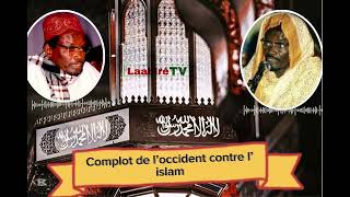 Complot de l’occident contre l’islam 🥹 limu wakh si alxurane🥰 par serigne sam mbaye #virales