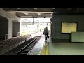 【旧塗装】 泉北高速鉄道 7000系 7503f ＋ 7525f 回送 和泉中央駅 発車