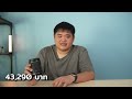 รีวิวเลนส์ canon rf 28 70 mm f 2.8 is stm