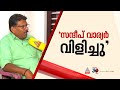 'എൽഡിഎഫ്-യുഡിഎഫ് നേതാക്കളുമായി ചർച്ച നടത്തി,ഉപാധികൾ അംഗീകരിക്കുന്ന പാർട്ടിയിൽ ചേരും'