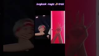 💜Jungkook magic ✨ trick suga cute reaction #jk #ytshorts #v #army #suga