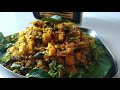 raw banana fry పచ్చి అరటి ఫ్రై healthy foods