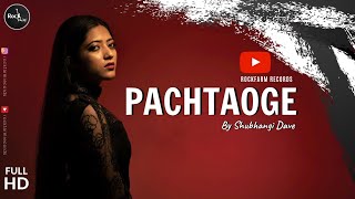 Pachtaoge - FEMALE VERSION | Arijit Singh | Bpraak, Jaani, Vicky Kaushal, Nora Fatehi | Rockfarm