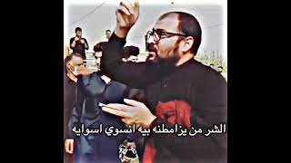 اقوي هوسه بحق عشاير حلف المحيسن سعيد العيداني😍