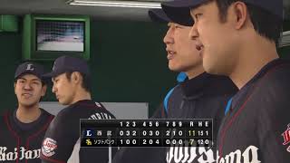 野球魂2019速報Play-2019.05.14 L VS H 西武：中村 剛也擊出全壘打