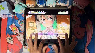 【プロセカ2DMV手元】からくりピエロ (MASTER 27) ALL PERFECT