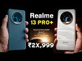 Realme 13 Pro Plus 5g - India Launch | Realme 13 Pro Plus 5g Price in India & Specs | Camera King? 🔥