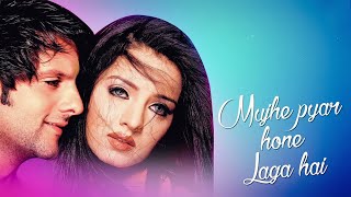 Mujhe Pyar Hone Laga Hai | Sonu Nigam , Alka Yagnik | 90s Love Songs | Hit Hindi Song