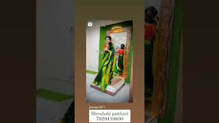 #pure silk handloom yeola shivshahi paithani# available in bishi#more details 7020410600#shivshahi#