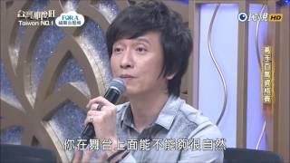 2017.06.24 台灣那麼旺【高手百萬資格賽】李淑華\u0026蔡振祺 評分