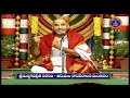 శ్రీమద్భగవద్గీత srimadbhagavadgita tirumala 12 09 2020 svbc ttd