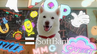 SoftBank スマホデビュープロジェクト CM 「いよいよスマホデビュー」篇 30秒