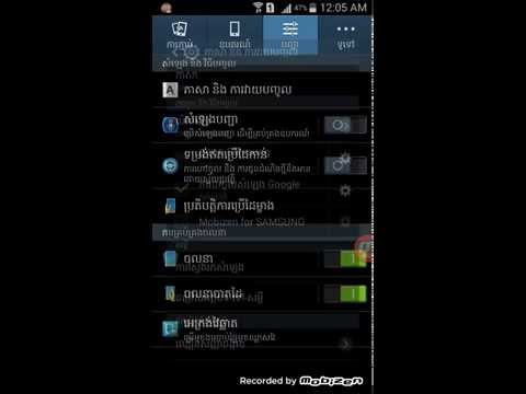 Galaxy Grand 2; SM-G7102 Added Call Record on Official Firmware KitKat 4.4.2 Galaxy Grand 2; SM-G7102 Added Call Record on Official Firmware KitKat 4.4.2