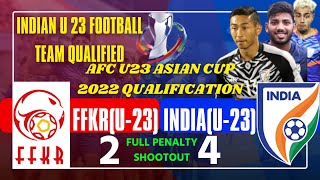 India VS Kyrgyzstan PENALTY SHOOT OUT || AFC U-23 ASIAN CUP QUALIFIERS 2022 ||DHEERAJ WIN FOR INDIA