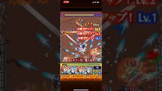 雪晴の遊地 第5ST 閃きの遊技場 ［モンスト］兎姫コルコ 【説明欄に第4STリンクあります】