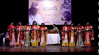 Chomke Chomke by Chhayanat (Kolkata) @ Nazrul Mela,2017