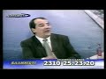 Ο ΑΓΙΟΣ ΚΥΡΙΛΛΟΣ ΜΙΛΗΣΕ ΓΙΑ ΤΟΝ ΕΡΜΗ ΤΟΝ ΤΡΙΣΜΕΓΙΣΤΟ