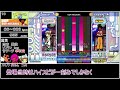 【ゆっくり実況】ポップン レベル43最強曲 15選 2024 4 15最新版【ポップン】