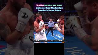 Canelo Alvarez vs. Caleb Plant  |  Best Punch Highlights  #boxing #sports #action #shorts #athlete