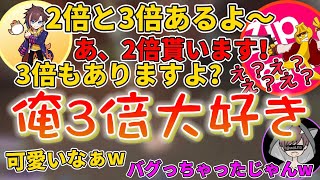 【APEX】きなこさんのダル絡みでバグってしまったZipmanさん