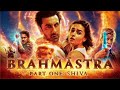 brahmastra part one shiva full movie ✨ subscribe for more movies