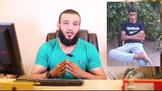 عبدالله الشريف - حقيقة تسريب سيناء