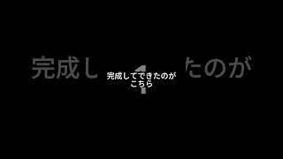 初音ミクの歌声に「生命」を吹き込む。#vocaloid #ボカロ #dtm #shorts