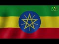 በአዲስ አበባ የመሬት ይዞታ ማረጋገጥ ሊጀመር ነው የንብ ባንክ የቦርድ ምርጫ በብሔራዊ ባንክ ሊመራ ነው ethiopia land and bank info