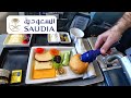 SAUDIA A321 Business Class Riyadh to Madinah | الخطوط السعودية درجة الأعمال الرياض المدينة