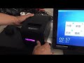 PBM printer self test