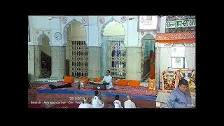 Amrapur Darbar Live Stream  19 Jul 2019 Friday  Evening