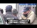 【長野駅前“3人殺傷”】逮捕の男 黙秘続ける