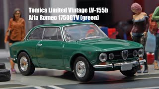 Tomica Limited Vintage LV-155b Alfa Romeo 1750GTV (green) アルファロメオ 1750GTV（緑）