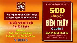 500 CHUYỆN BÊN THẦY- #P6 - Chết Không Ăn Được -Tùy Cơ Hóa Độ@ThuVienPGHHdiendoc