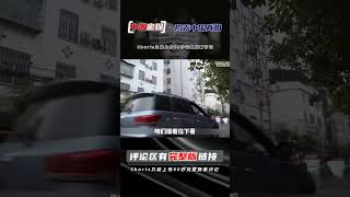 2017年真實影像：邊防武警身中13彈，咬牙奔襲800米抓獲匪徒 | 完整版:查看評論