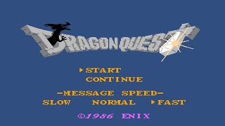 [타누사마][FC][NES] 드래곤퀘스트 NES GAME DRAGON QUEST ドラゴンクエスト (1986)