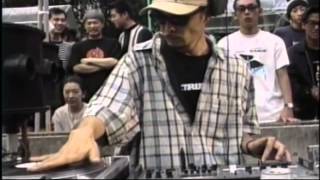 History Of DJ Krush [1/3]