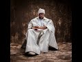 Gaba Cannal - Crazy (feat Culture Club, Big Scorp & Boohle)
