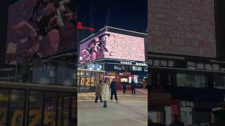 3D billboard in shangyu china #yt shorts#viral#treading