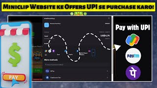 How to Buy 8 Ball Pool Offers with UPI on the Miniclip Website – Easy step by step Guide!