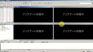 （FX基礎）ＭＴ４デモ口座開設方法