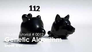 [Houdini Tutorial] 0012 Genetic Algorithm (Slow ver.)